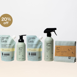 Good Guest Starter Kit