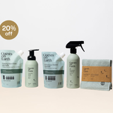 Good Guest Starter Kit